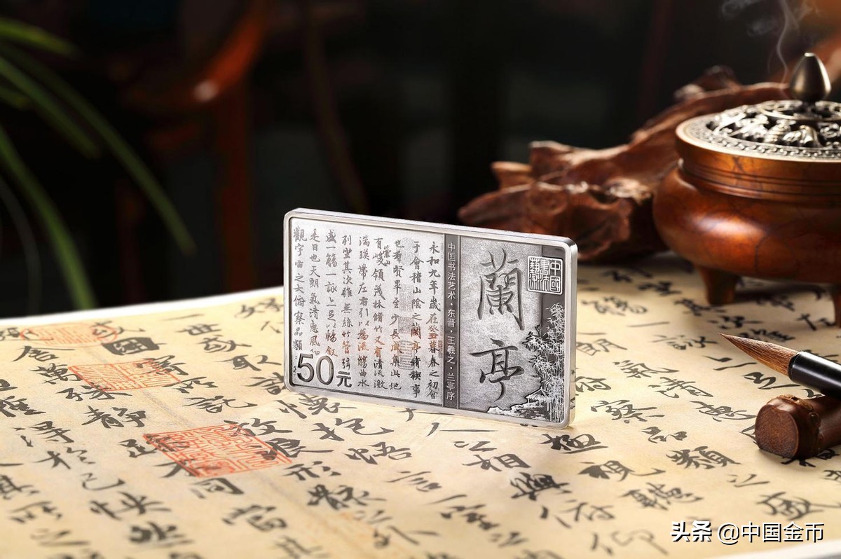 这些币火，“兰”都“兰”不住