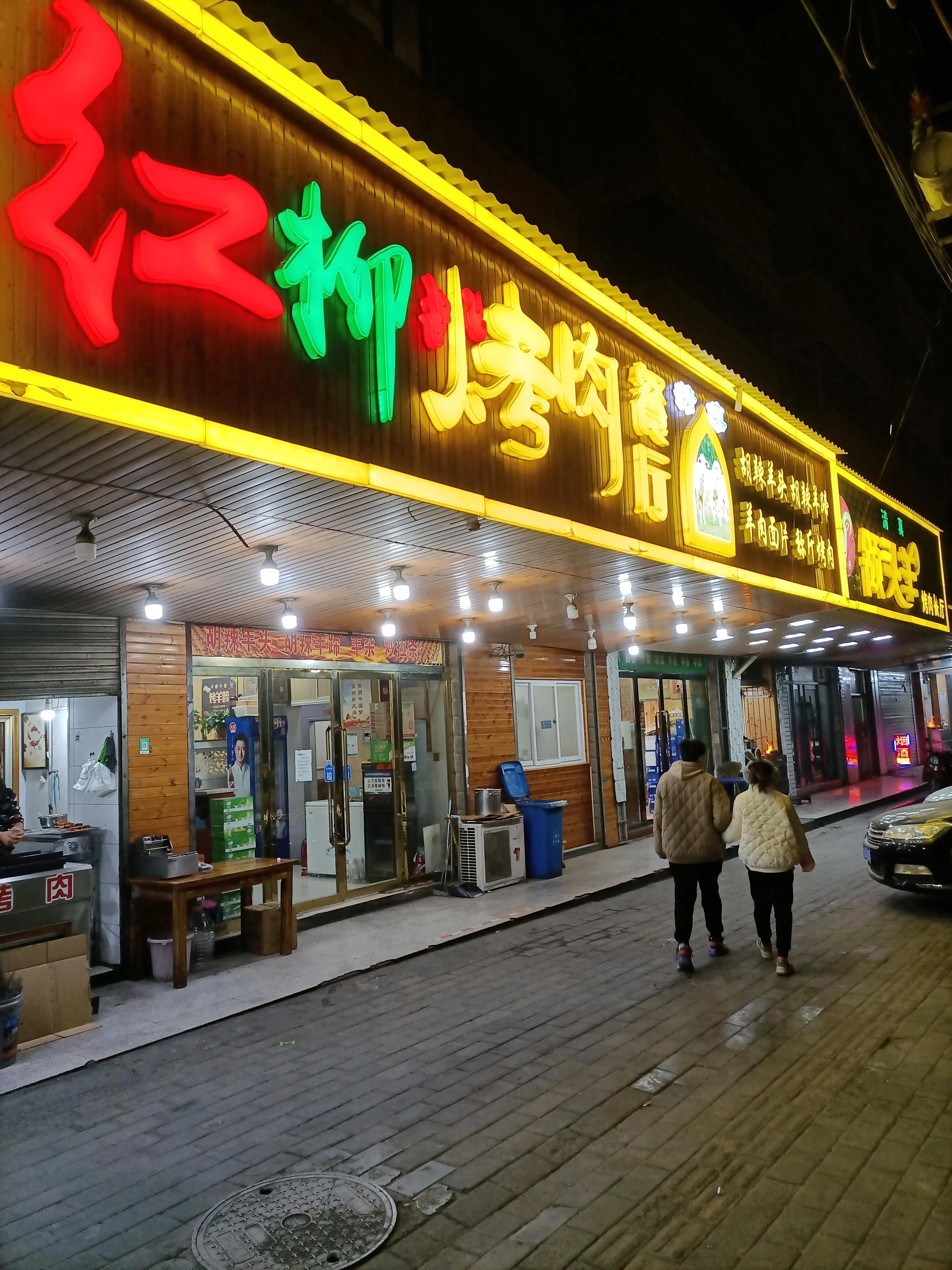 平凉市餐饮业怎么样,甘肃餐饮业的现状有哪些