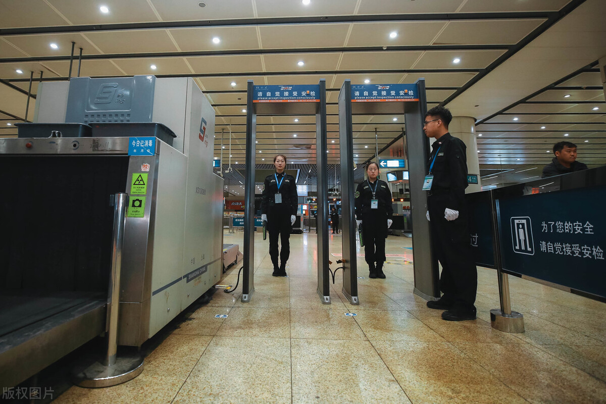 地铁安检员离职公司扣工资1000,天津地铁安检员实习工资