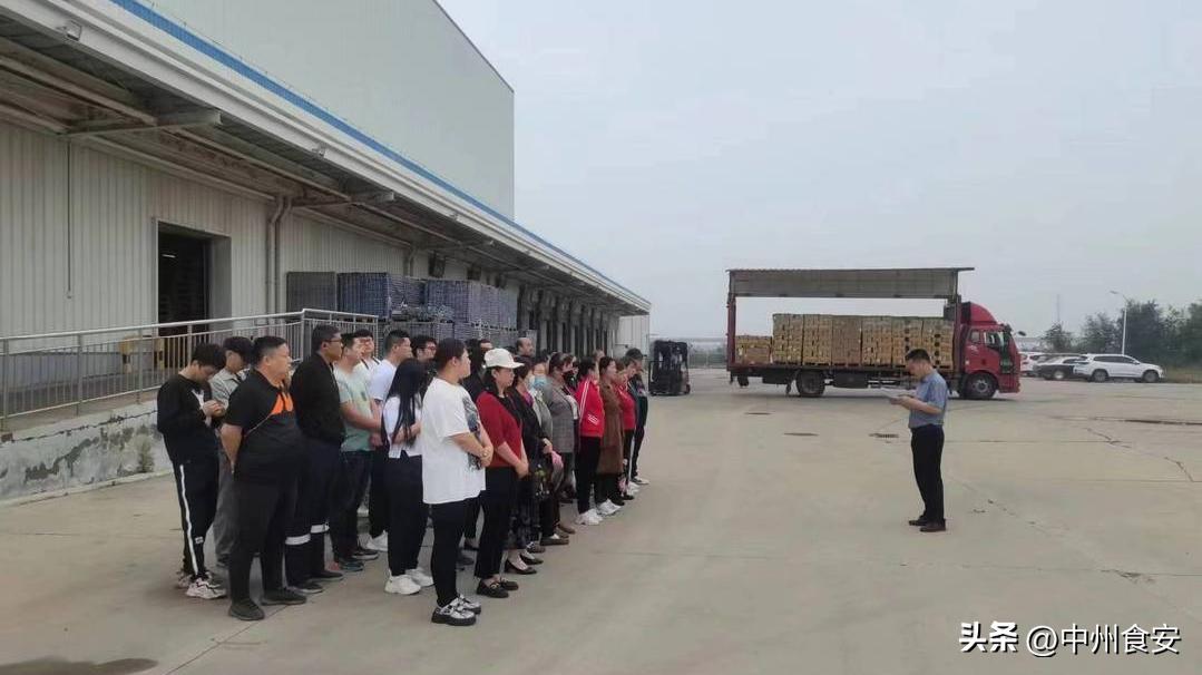 提质增效专项行动开展情况报告,提质增效行动全力以赴创效益