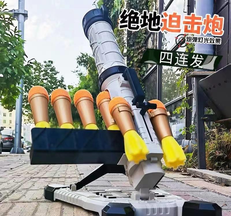 汕头市澄海区飞至玩具厂,澄海飞至玩具厂信誉