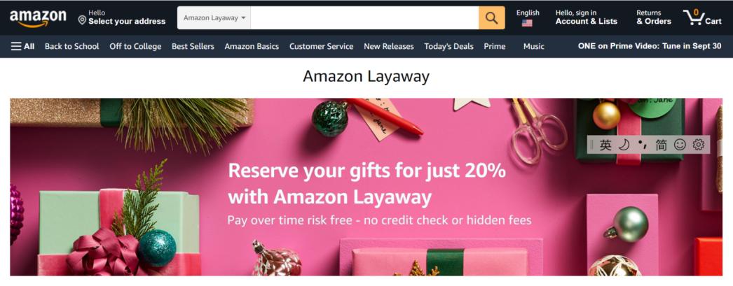 shein退货率,shein退货激增