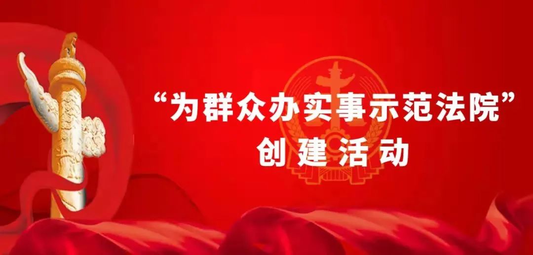 执行案案款发放多久到账,执行案款发放后还能回转吗