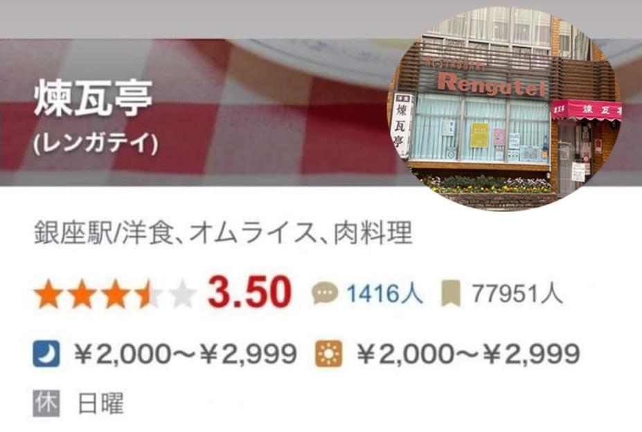 尹锡悦夫妇访问美国变装秀,尹锡悦夫妇迎接岸田夫妇到访