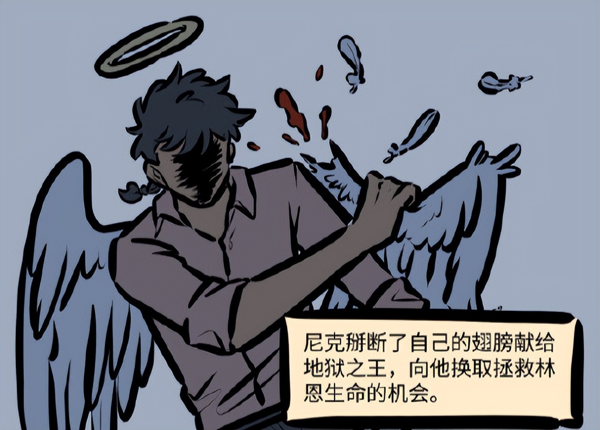 万圣街尼克得到魔王力量,万圣街尼克和天使