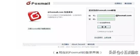 商界合集完整版,商界全集