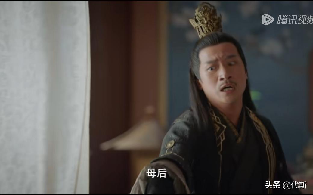 玉骨遥北冕帝打时影大司命,大司命给时影疗伤