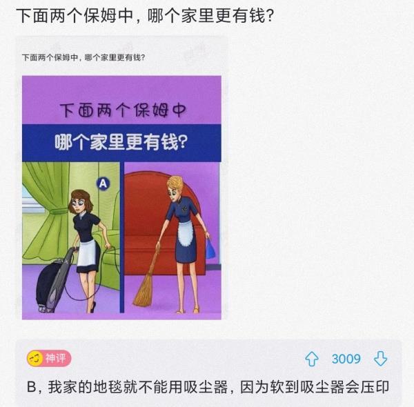 自己在玉米地里突然发现了个洞,在玉米地里迷路了怎么办