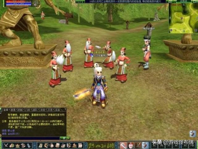 *号盗***子骗**最多的游戏之一官方自制外挂工作室泛滥到玩家没法上号