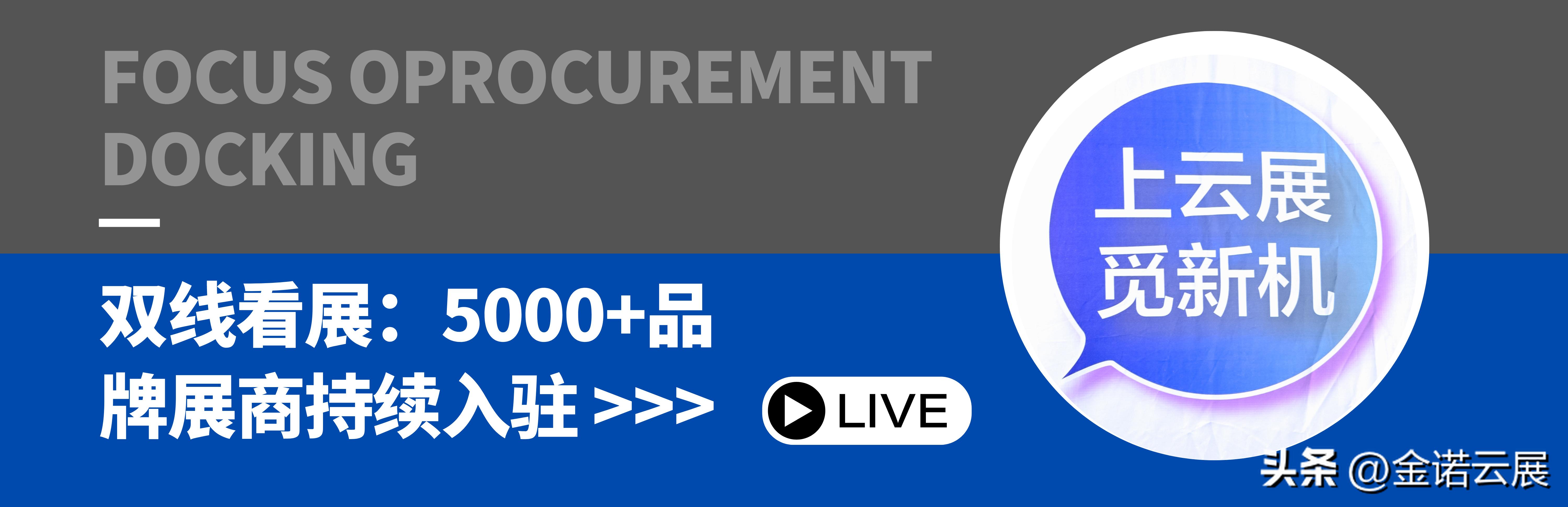山东数控设备生产厂家,山东大图激光切割机厂家