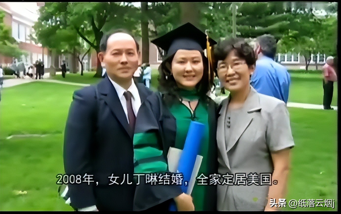 丁尚彪去日本花了多少钱,丁尚彪在日本一天赚多少钱