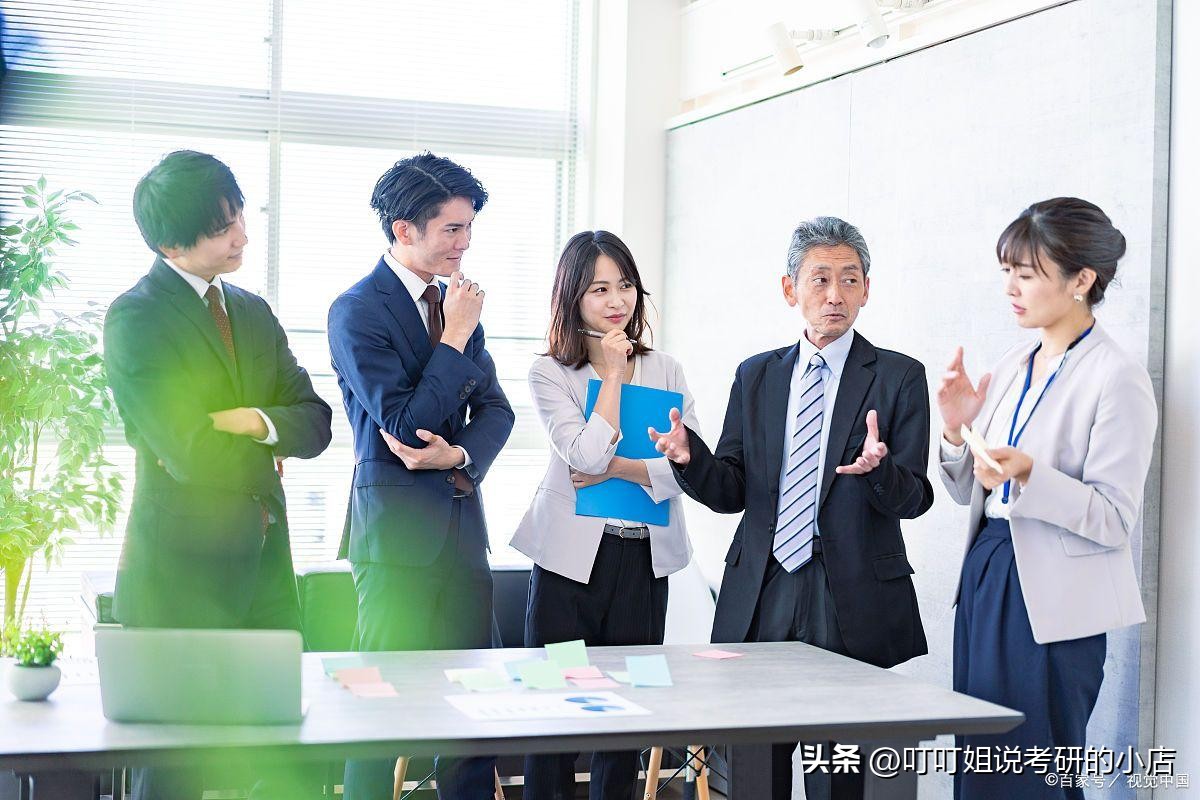 中南财大国际商务研究生就业前景,西南财经大学国际商务专硕就业