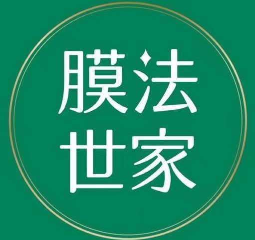 芙丽芳丝保湿修护面霜孕妇能用吗,怀孕护肤品大牌推荐芙丽芳丝