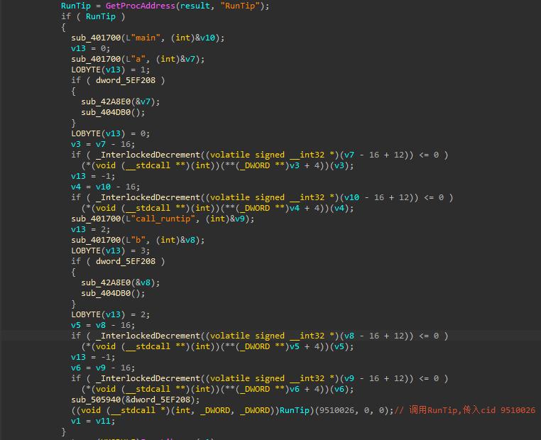 360安全卫士极速版解除拦截,360安全卫士极速版优化