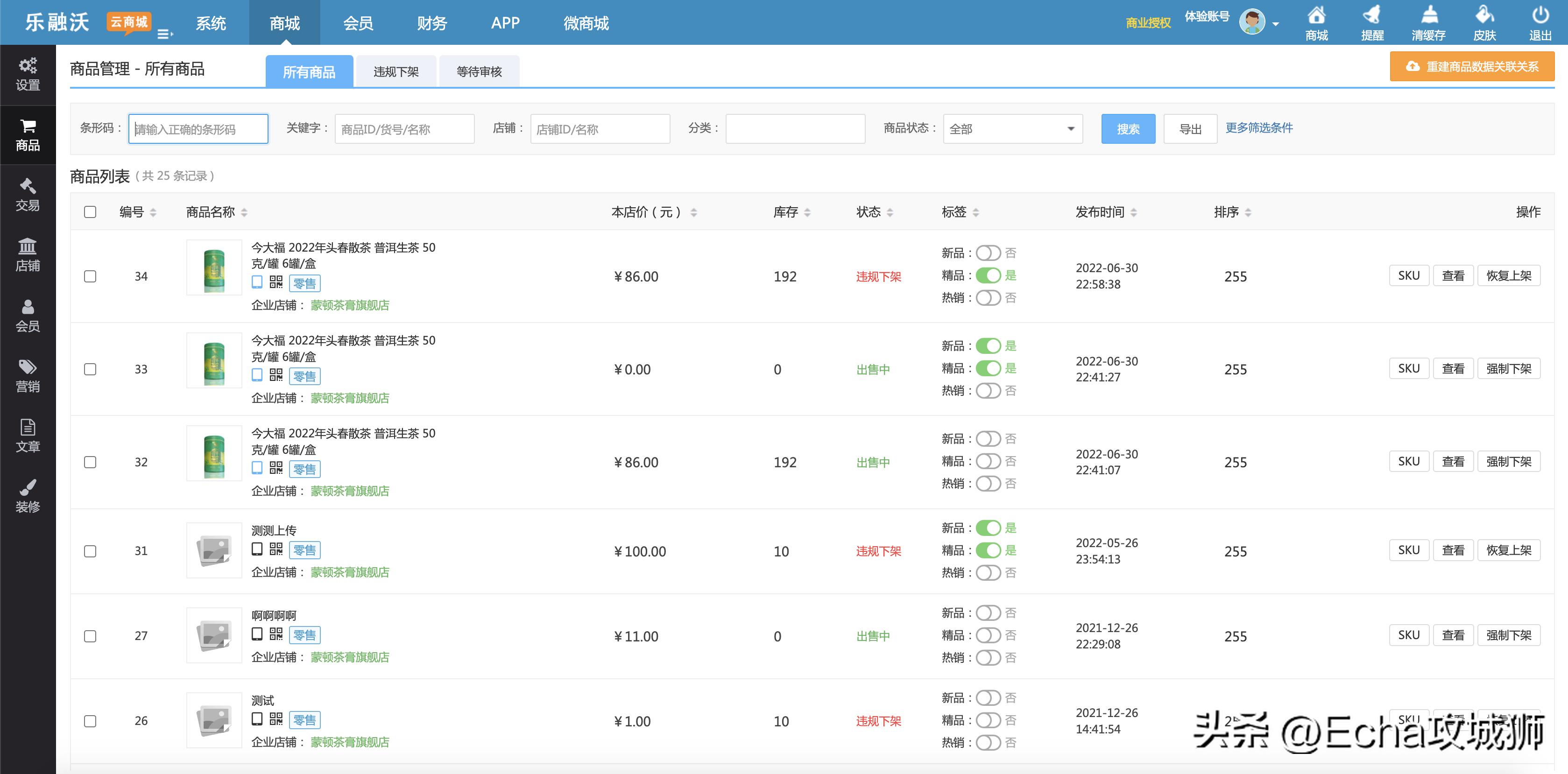 接私活必备的10个开源项目,接私活开源项目
