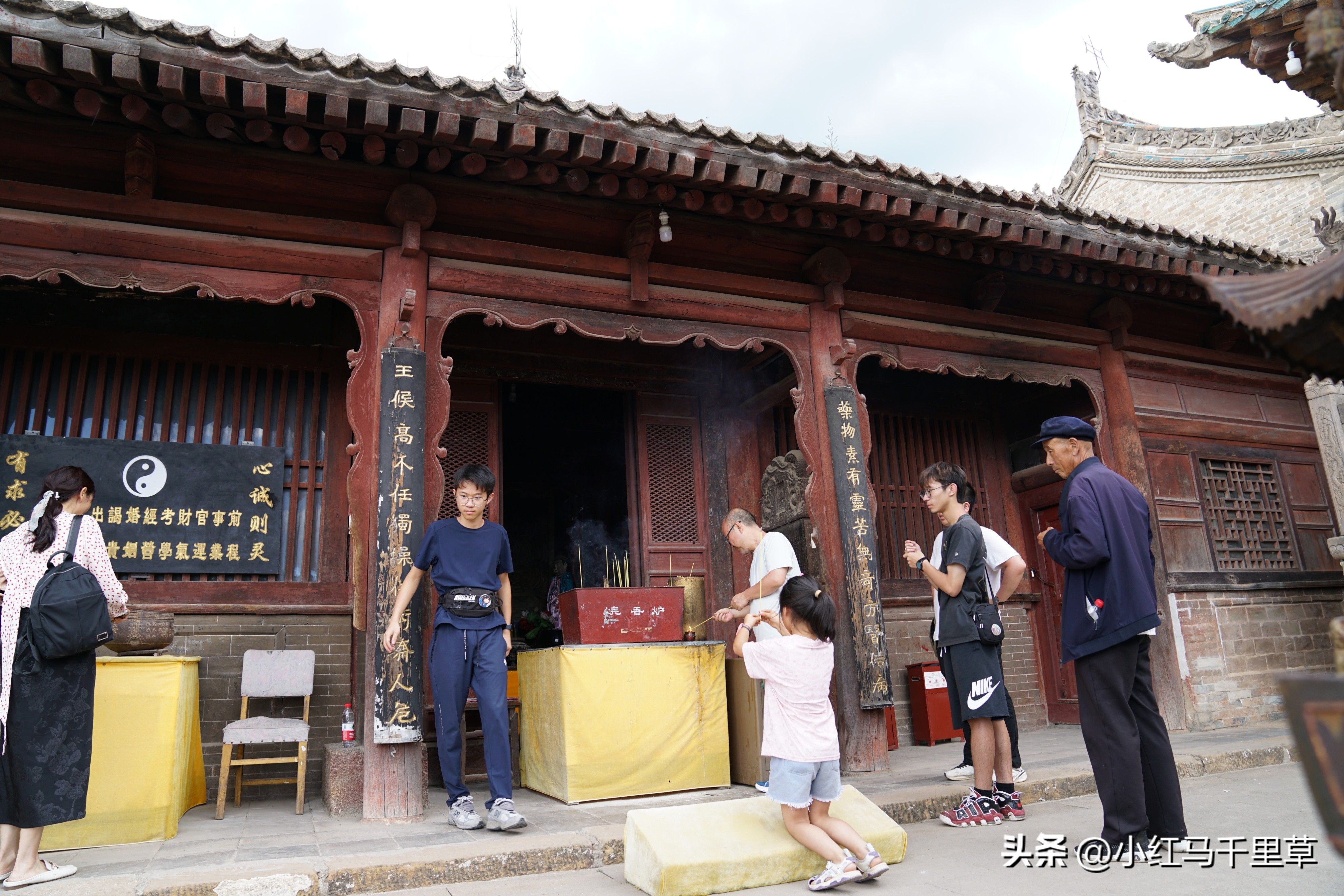 全程徒步登崆峒山最高山顶,第三次爬崆峒山