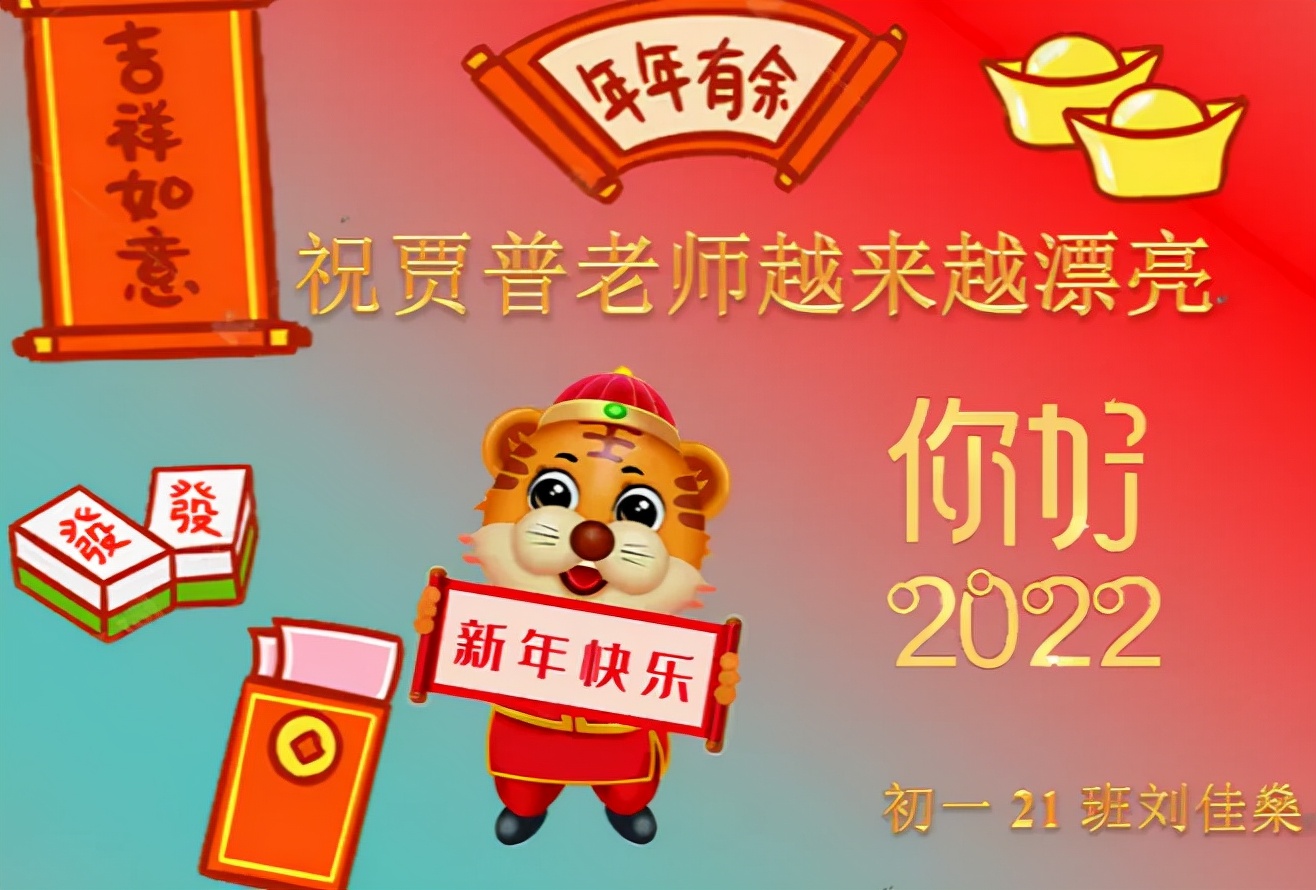 河北联邦国际学校中学,河北联邦国际学校