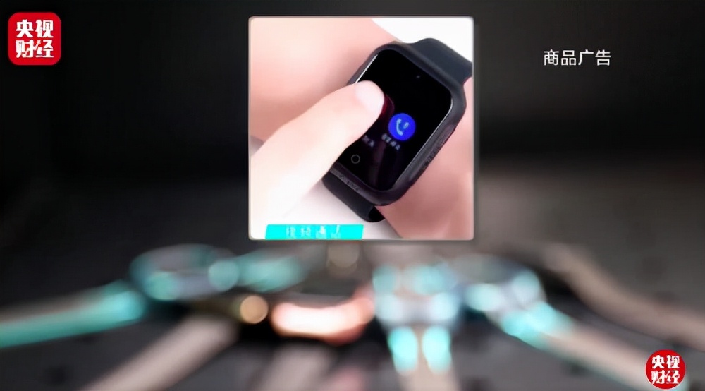 女主播背后竟是个抠脚大汉,美女主播竟是一群抠脚大汉