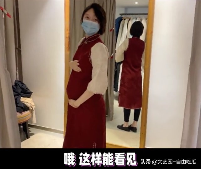 孙铱孕期视频,孙铱孕期被丈夫吐槽模仿
