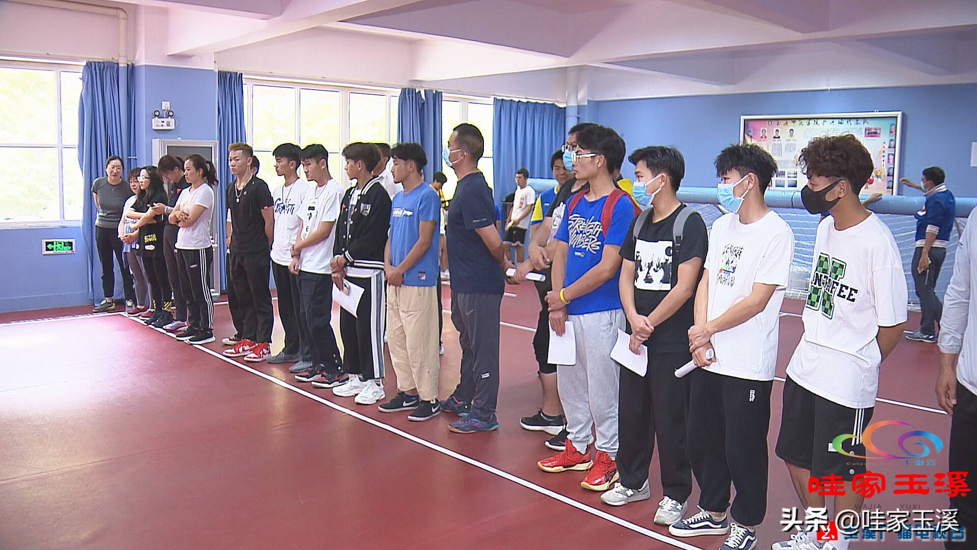 亚运会盲人门球比赛,亚残运会盲人门球人员名单