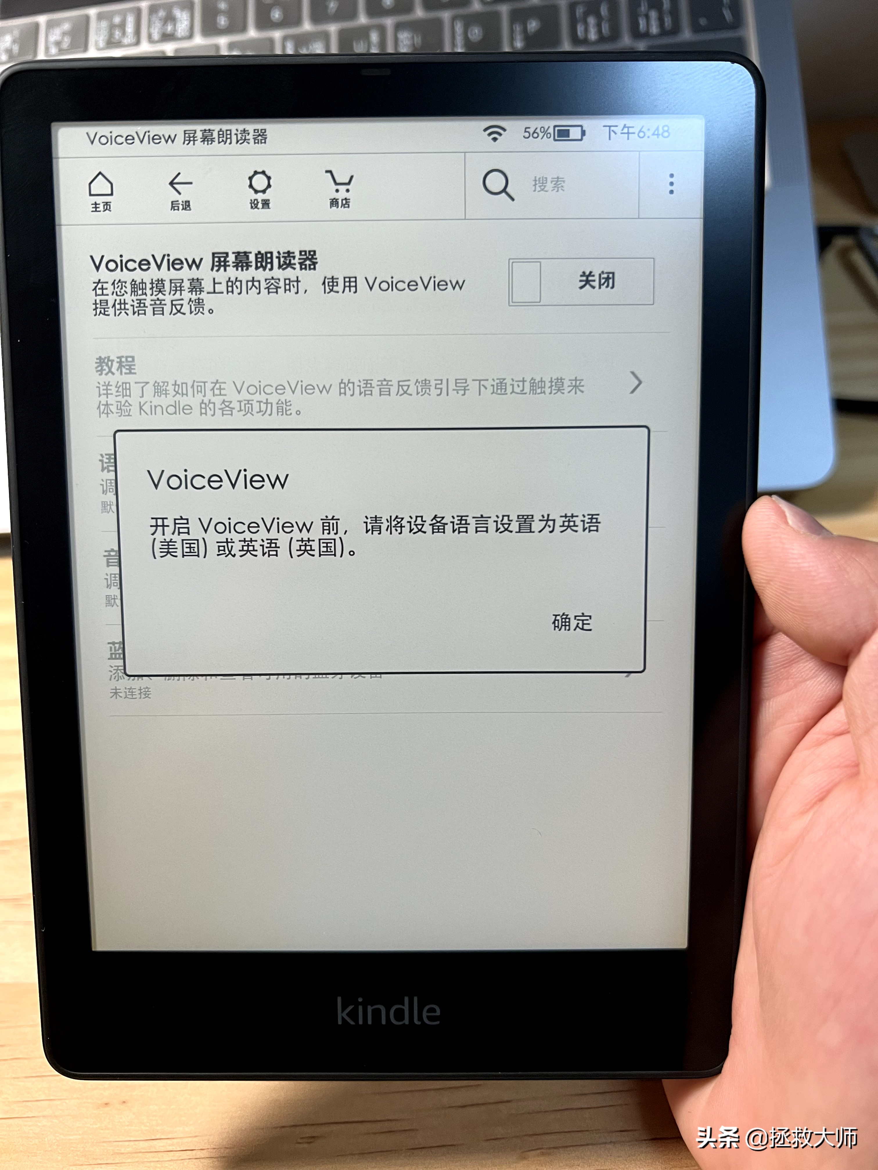 kindlepaperwhite532g,kindlepaperwhite3和4哪个好