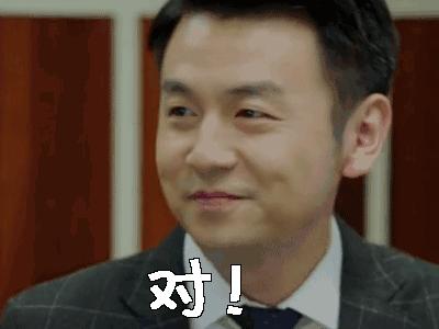 毛不易张艺兴微博之夜,张艺兴和毛不易