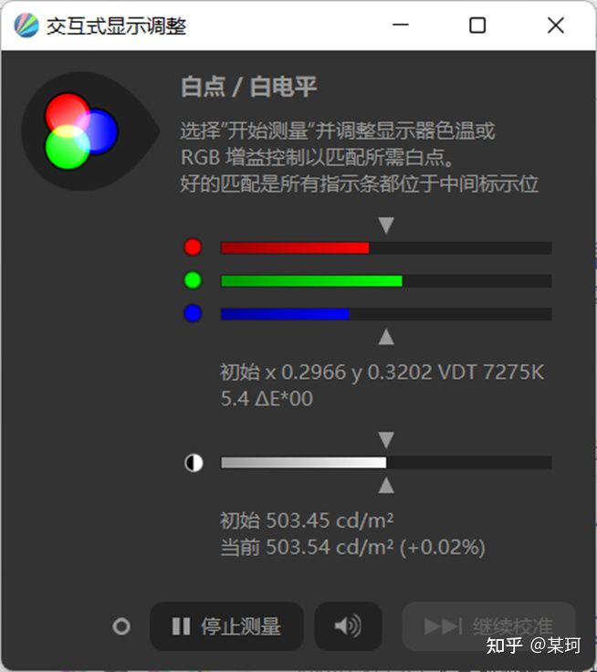 拯救者Y700游戏平板不浅度评测,拯救者y700和小米平板5pro