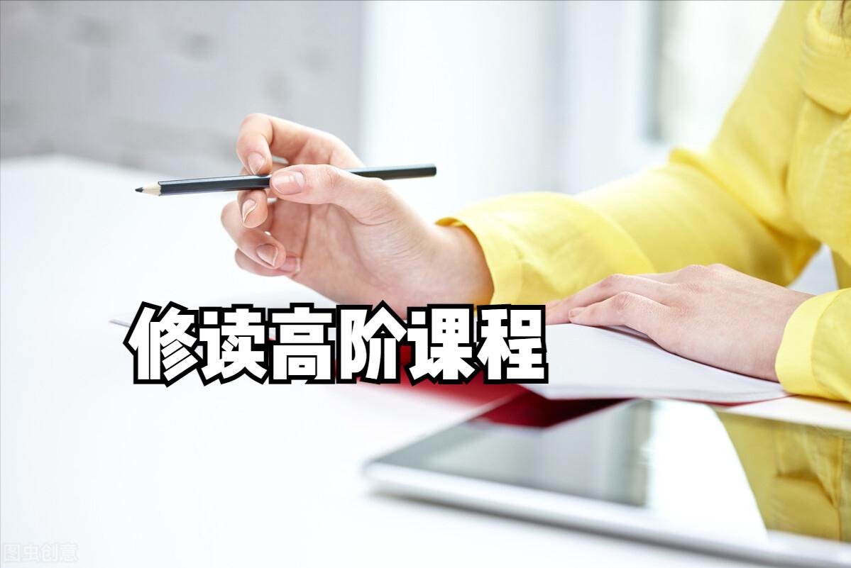 gpa不够能用科研来弥补吗,gpa国际课程怎么提升