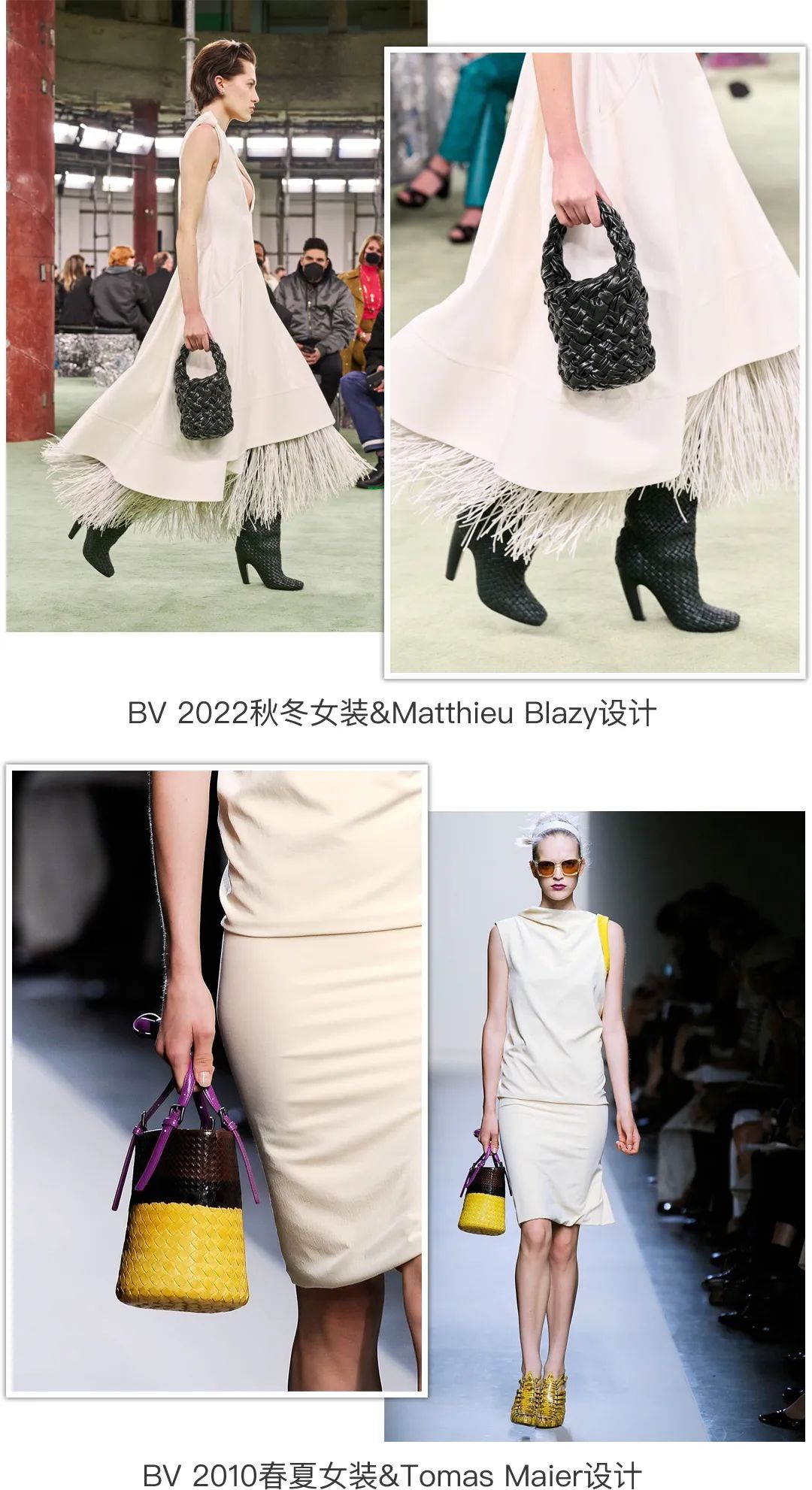 BV新包单只近60000，是真值当还是智商税？