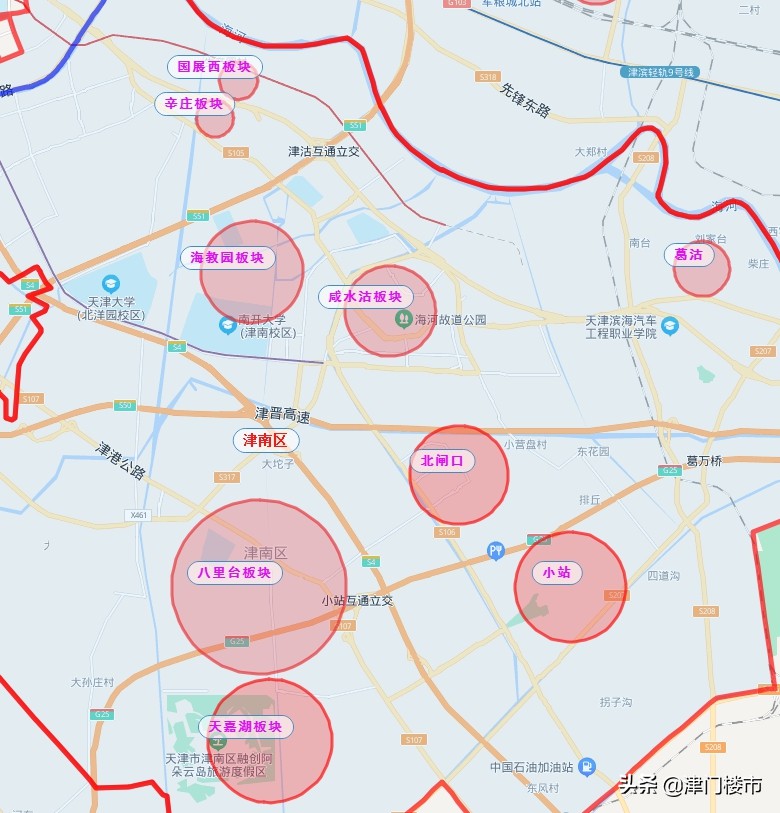 天津津南区哪的房子可以买,新天津人买房