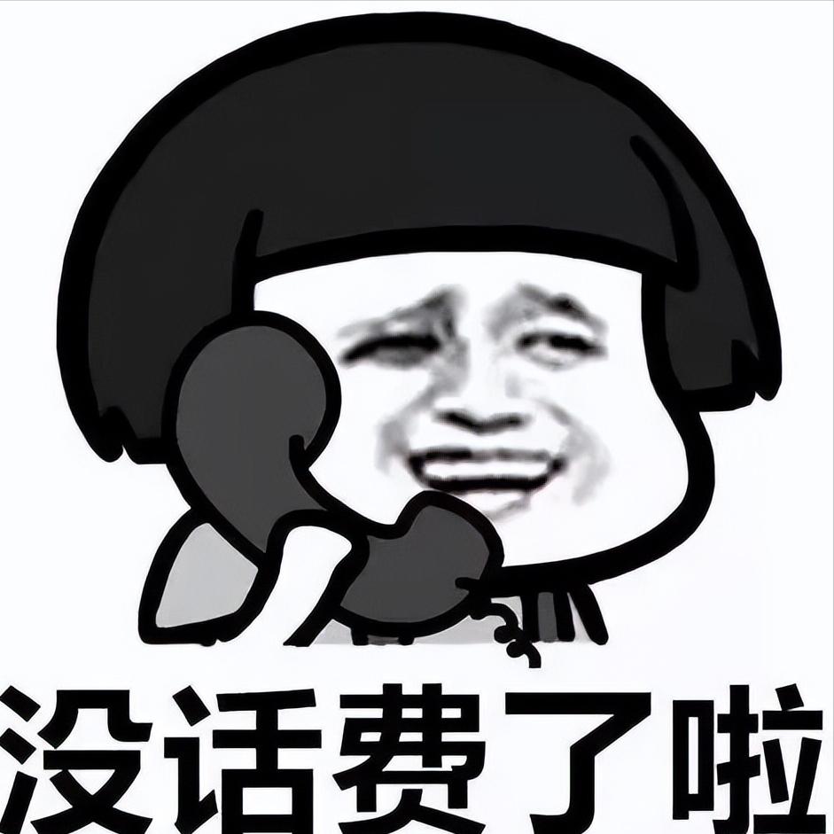 全国免费充值话费优惠,移动免费薅话费