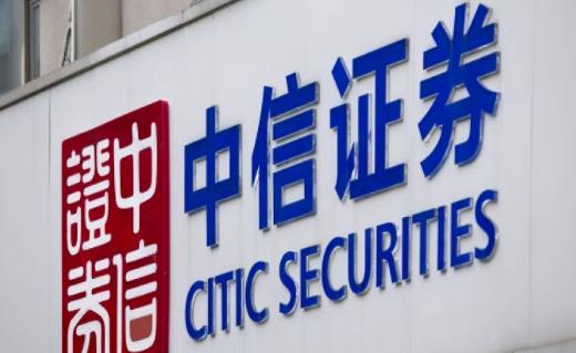 金融是什么来历,金融到底是什么意思