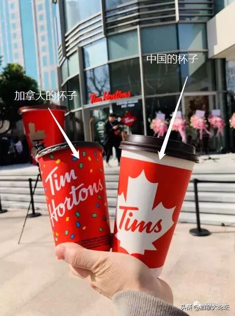 糖葫芦、多拿滋、恰巴塔...当加拿大国民咖啡到了中国，菜单亮了