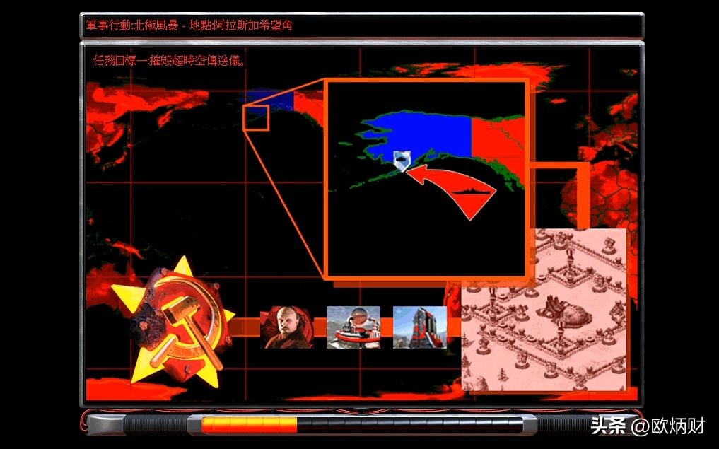 曾经网吧最火的单机游戏你玩过吗,当年霸屏网吧的十款单机游戏