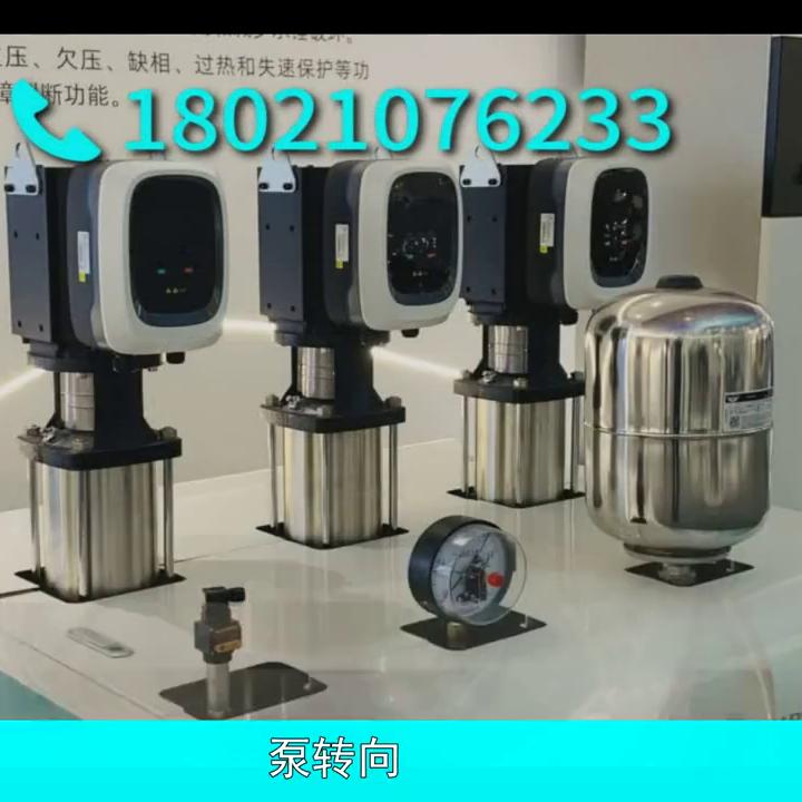 上海连成集团有限公司销售,上海连成集团销售怎么样