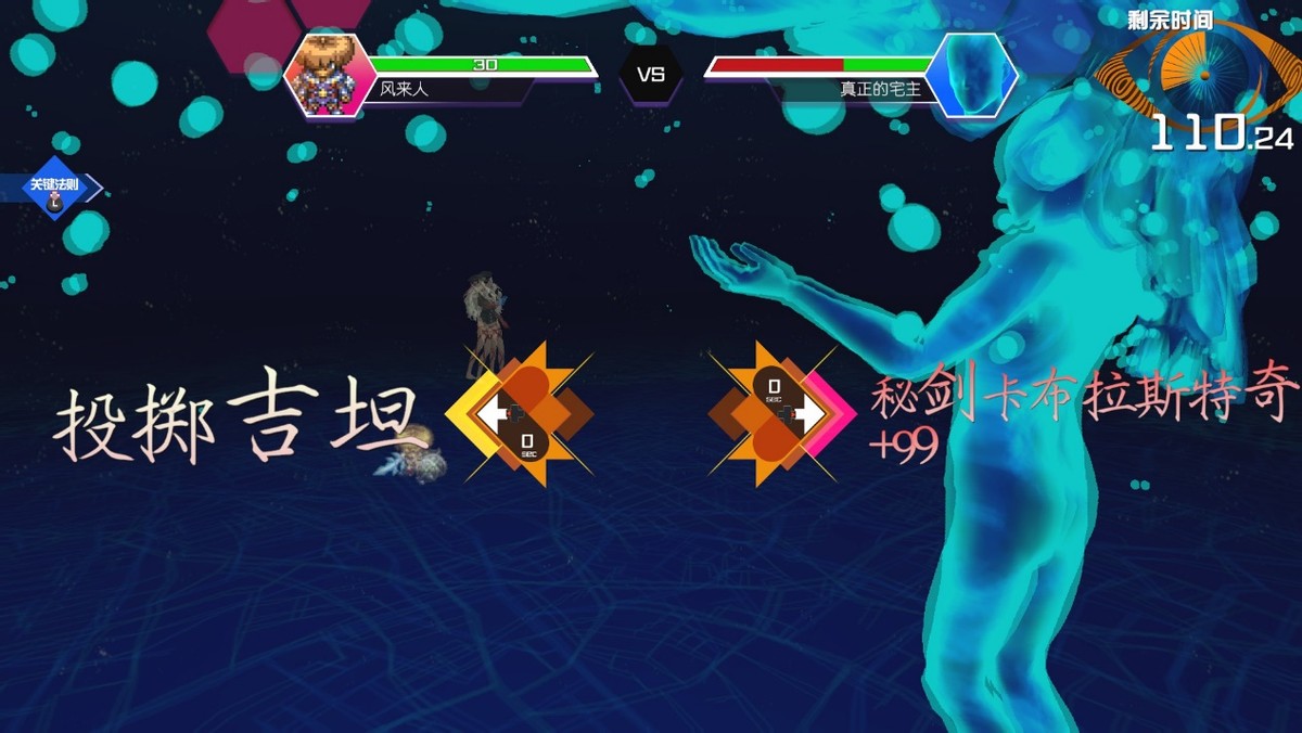 梦境档案涅盘肇始眼珠仔成就,ai梦境档案回顾