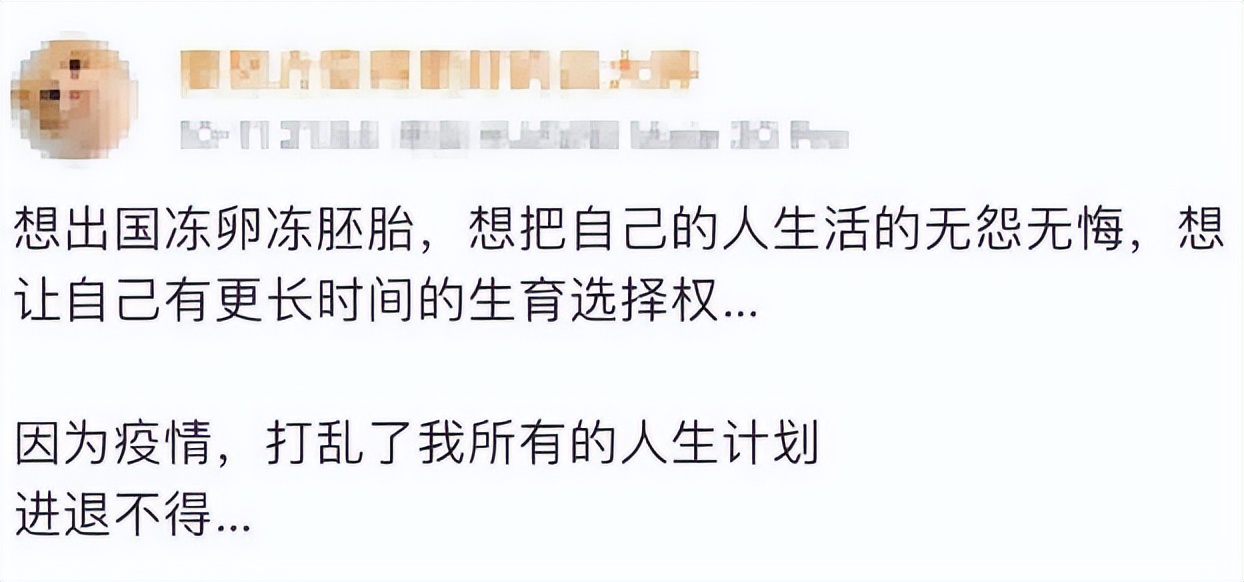 卡戴珊大姐考特尼4胎生了吗,卡戴珊公开谈备孕