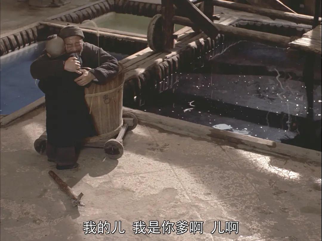 这片拍出了几千年的性压抑