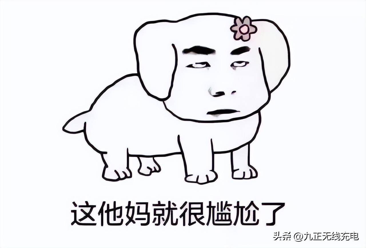 情人节送男票什么礼物,最实用的情人节礼物男朋友