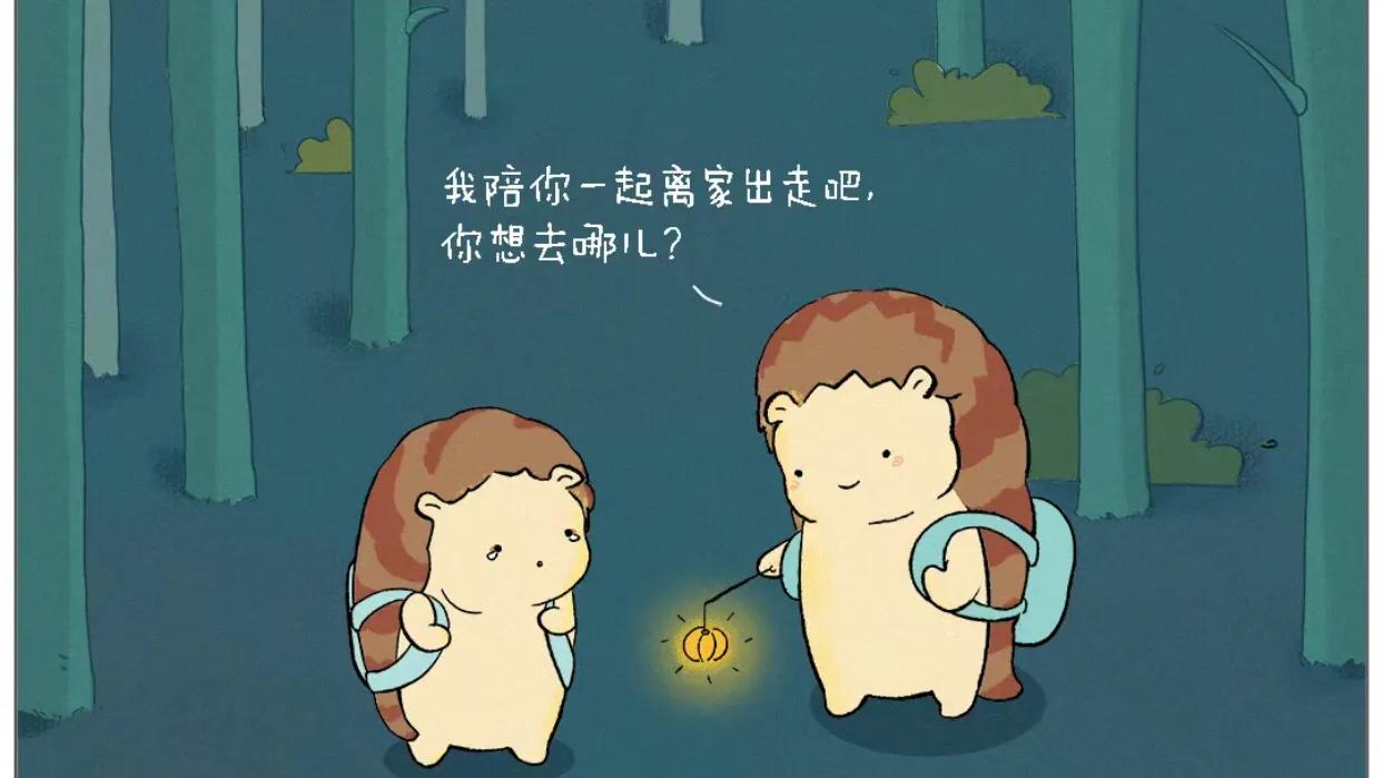 好看的娱乐圈搞笑文推荐,最新好看的娱乐圈甜文