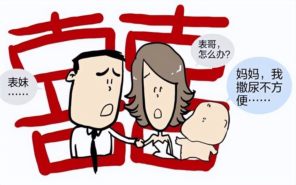 为什么呼吁大学生捐精,为何多地呼吁大学生捐精