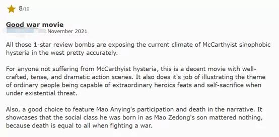 铁证如山,铁证如山现场版