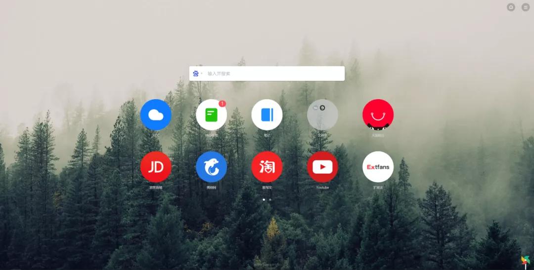 移动端最好的浏览器,手机端和电脑端都很好用的浏览器