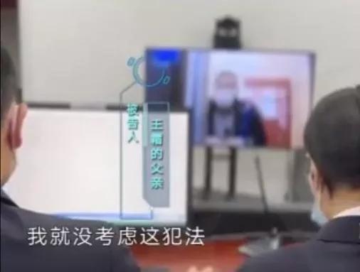 拐卖妇女真实案例15年,17岁少女遭拐卖反手将人贩子卖了