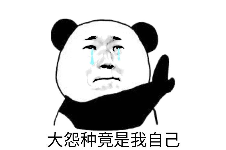 热梗科普痛苦面具是什么梗,热梗话题解读