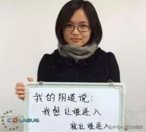 今日欢呼孙大圣，只缘妖氛又重来