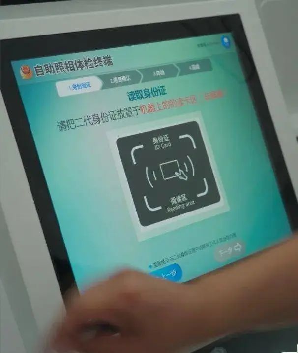 24小时自助车管所春节期间可以吗,江夏24小时自助车管所