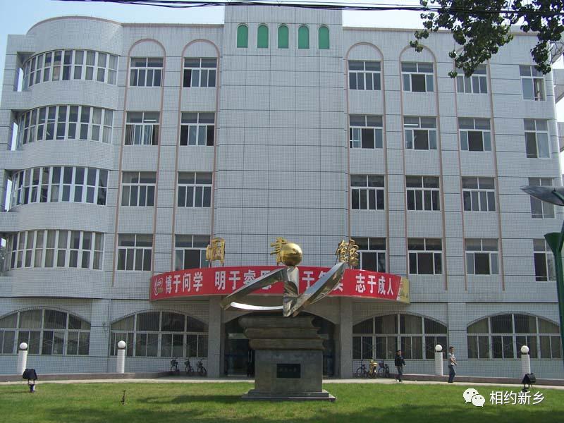 河南机专,河南机工职业技术学院