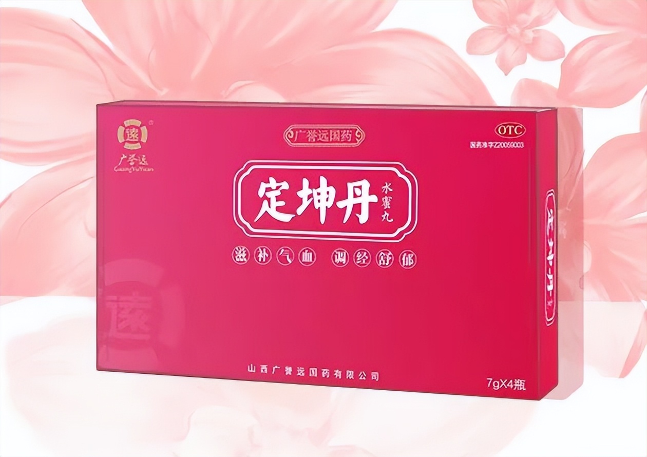 月经不调月经量少闭经怎么办,多囊卵巢综合症月经量少怎么调理