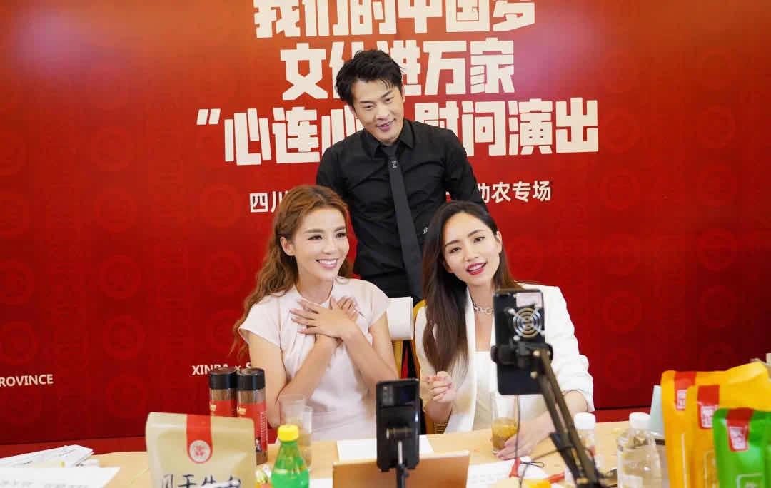 辛巴助力乡村经济上行作出巨大贡献罗湖区企业供应链公益课堂来啦